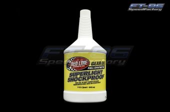 Red Line SuperLight ShockProof Gear Oil (1 Quart)