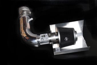 WEAPON-R INTAKE SYSTEM - 2013+ FR-S / BRZ