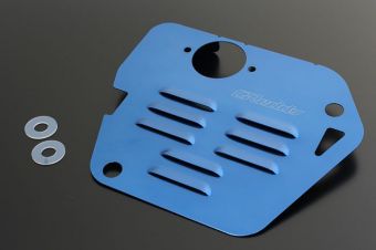 Greddy Engine Oil Pan Baffle Plate - 2013+ FR-S / BRZ / 86