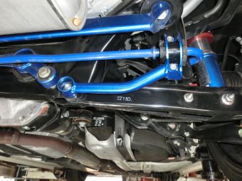 CUSCO Rear Lateral Sway Bar Bracket - 2013+ FR-S / BRZ