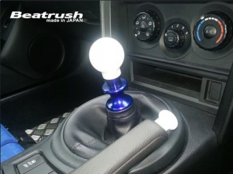 BEATRUSH REVERSE LOCKOUT LEVER Blue 2013+ FR-S / BRZ