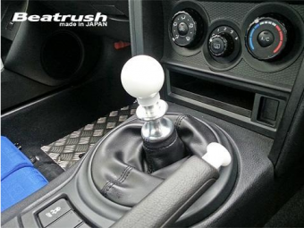 BEATRUSH REVERSE LOCKOUT LEVER Silver 2013+ FR-S / BRZ