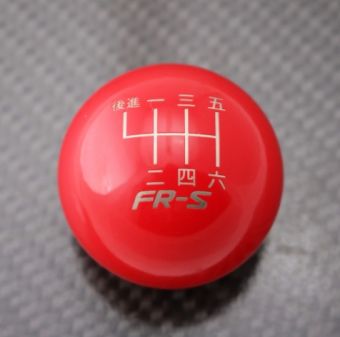 Billetworkz Gloss Red Weighted - 6 Speed FR-S Japanese Shift Knob - Short Teardrop