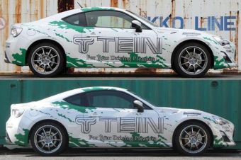 TEIN SUPER RACING COILOVERS - 2013+ FR-S / BRZ