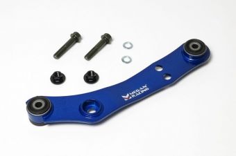 Megan Racing Rear Differential Mount Support Bar for Scion FR-S 13-16 / Toyota 86 17-21 / Subaru BRZ 13-21