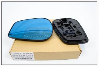 Rexpeed Wide Mirrors - 2013+ FR-S / BRZ  