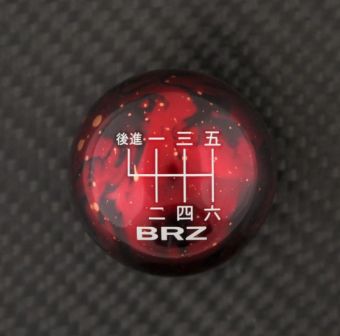 Billetworkz BRZ Red Cosmic Space 6 Speed Japanese Reverse Left Up Shift Knob