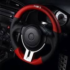 TOM'S CARBON FIBER / LEATHER STEERING WHEEL - 2013+ FR-S / BRZ