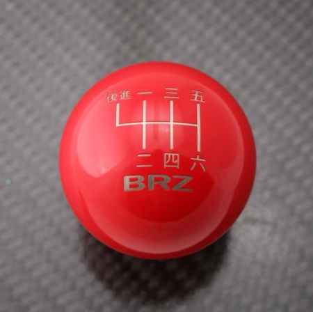 Brz shift outlet knob