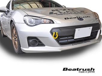 Brz rear 2025 tow hook